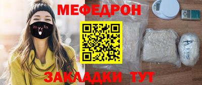 ешки Бугуруслан
