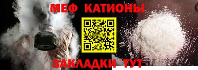 ешки Бугуруслан