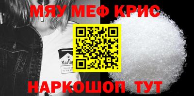ешки Бугуруслан