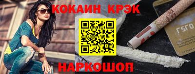 ешки Бугуруслан