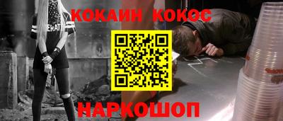 ешки Бугуруслан