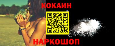ешки Бугуруслан