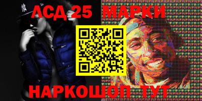 ешки Бугуруслан