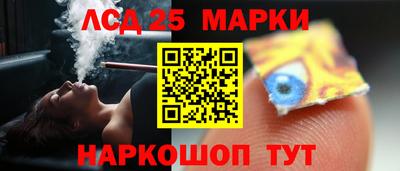 ешки Бугуруслан