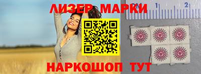 ешки Бугуруслан