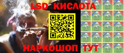 ешки Бугуруслан