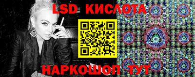 мяу мяу кристалл Бузулук
