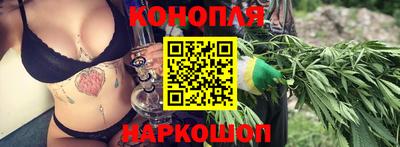 spice Будённовск