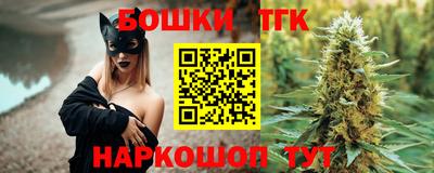ешки Бугуруслан