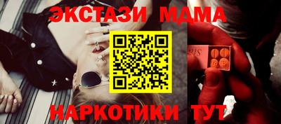 ешки Бугуруслан
