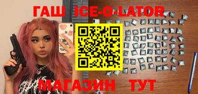 ешки Бугуруслан