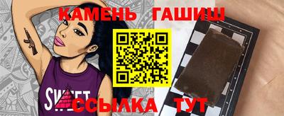 spice Будённовск