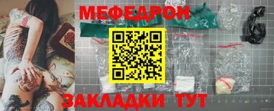 ешки Бугуруслан